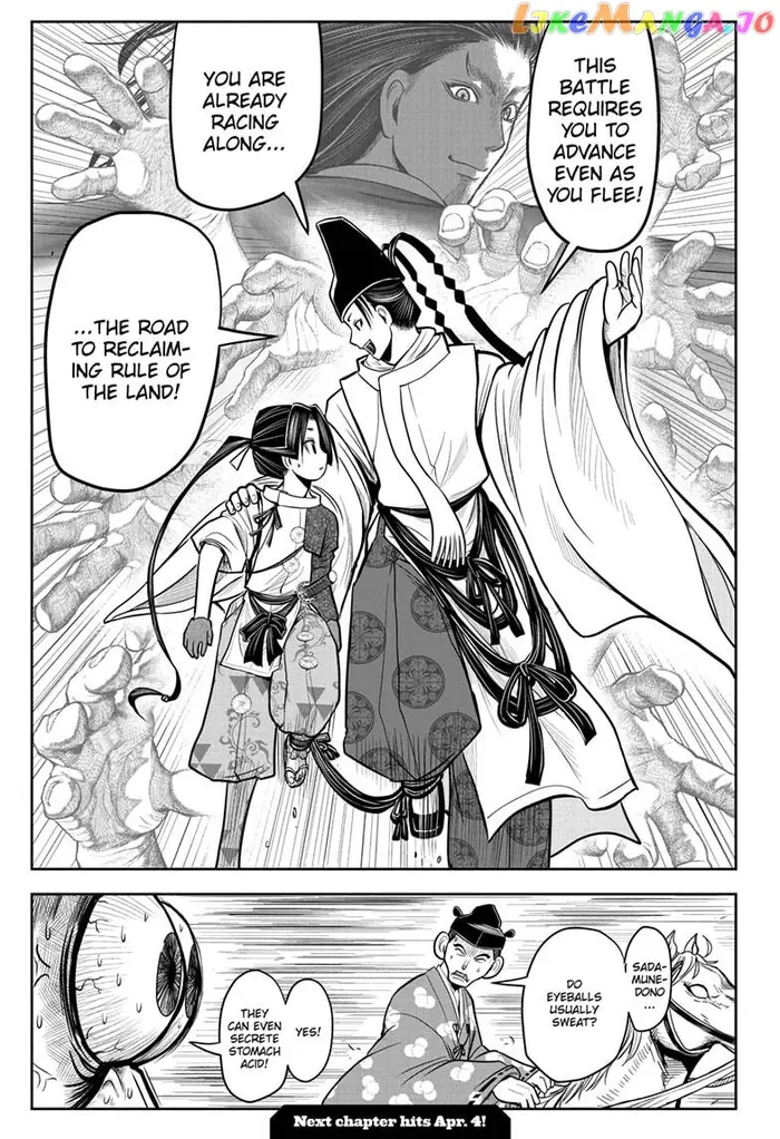 The Elusive Samurai Chapter 10 image 21_optimized